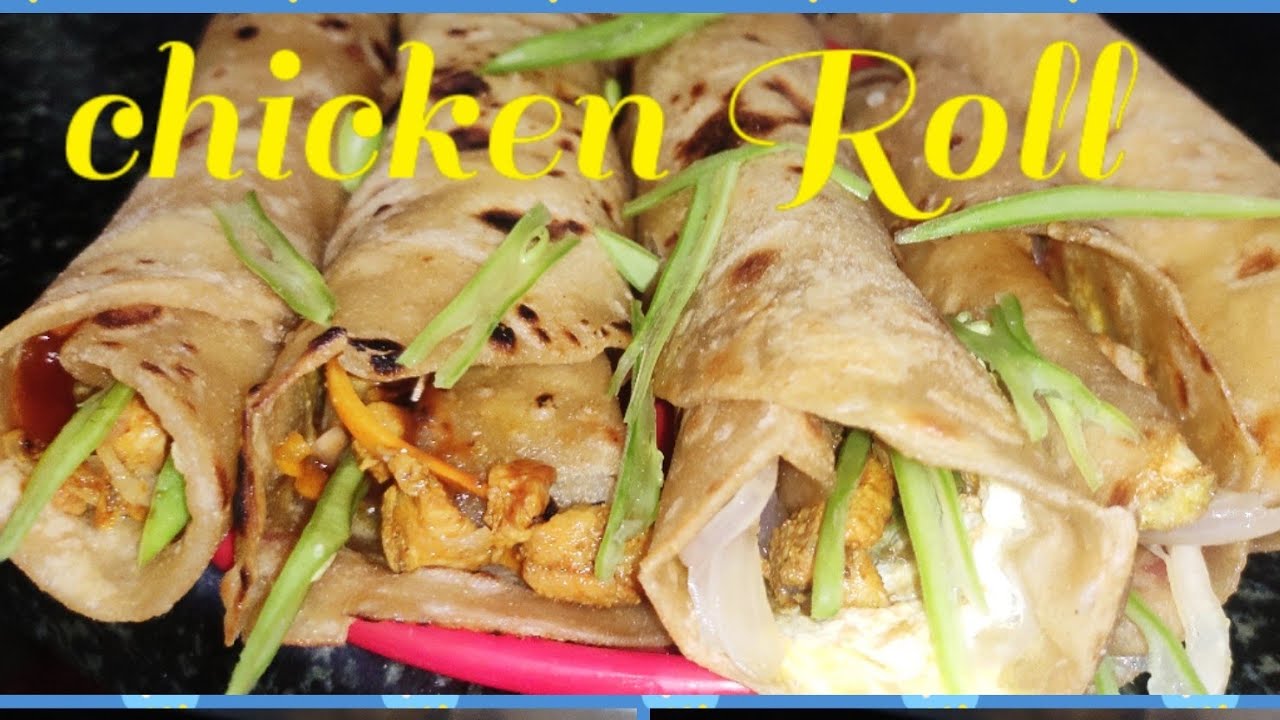 #chicken Roll చాలా simple &healthy గా మీరే చూడండ#ఒక్కసారి చేసారంటే మీరే