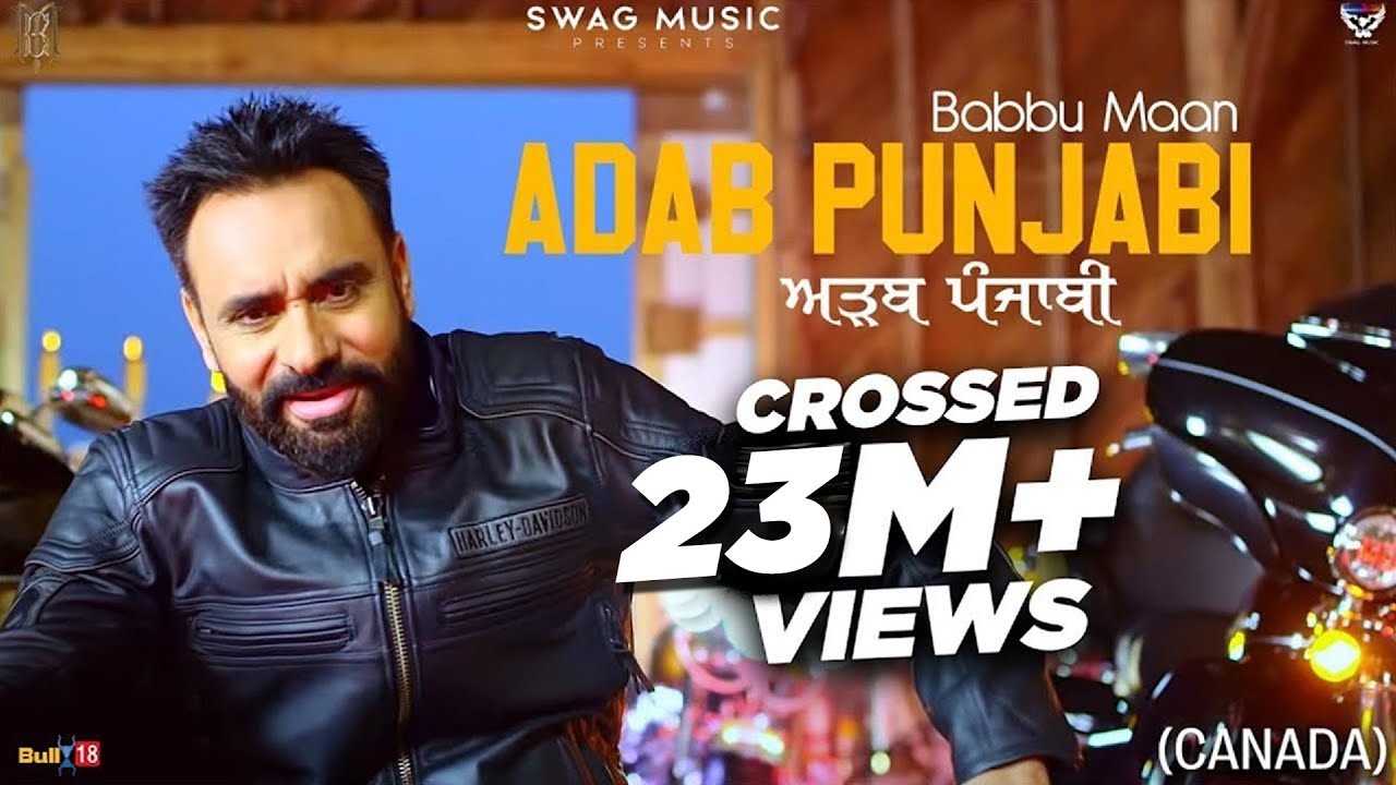 Babbu Maan  Adab Punjabi Canada  Official Music Video  Pagal Shayar  New Punjabi Songs 2021