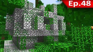 Tackle⁴⁸²⁶ Minecraft (1.7.9) #48 - ตะลุยแดนป่าทึบ (Jungle Temple)