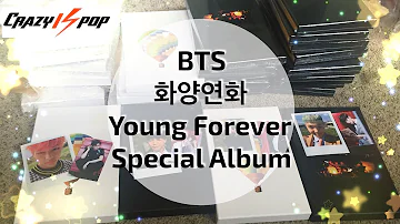 [KPOP Unboxing] BTS 화양연화 Young Forever Special Album