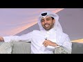 برنامج ليالي العيد 31 07 2020