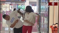 捣蛋兄弟 Youtube