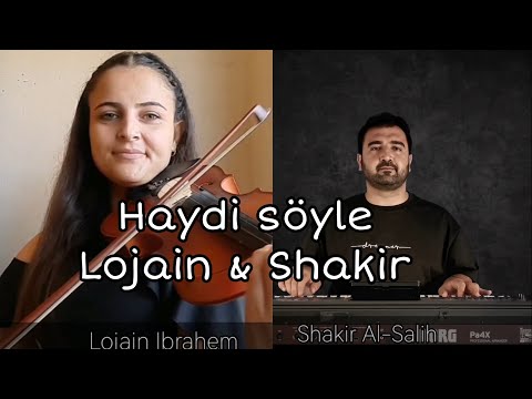 موسيقى تركية حزينة بيانو و كمان
