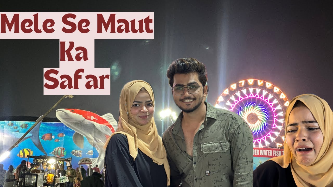 SAKINA KO DEKH KE AAJ TO MAI BHI DARGAYA 🥺😢 |sohail sakina khan|