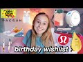 birthday wishlist | trendy gift ideas 2020