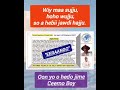 ÑALƊIIRE MAEBAARE 05 JOLAL 2024