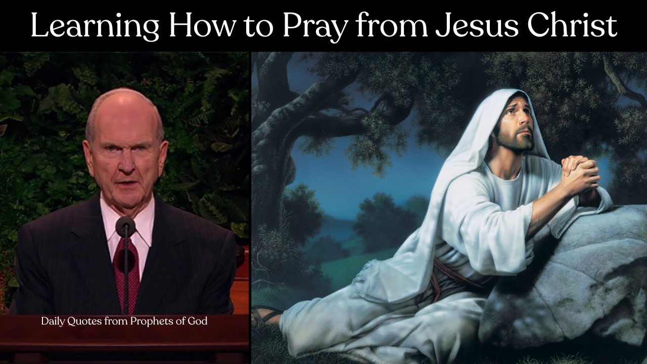 Ежедневные цитаты пророков Божьих, 28 января 2026 г., Учимся молиться у Иисуса Христа.