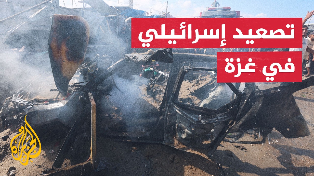 ����� ������� ��� ����� ��������� ��� ���� ���
 - نشر قبل 26 دقيقة