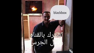 صلب درجه اولي