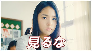 韓国のヤンキー女子高生の日常｜サニー　永遠の仲間たち｜【映画紹介】