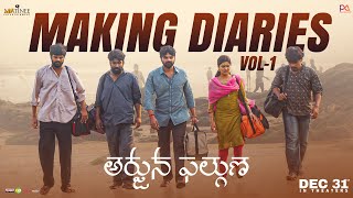 Arjuna Phalguna Making Diaries, Vol-1 | Sree Vishnu, Amritha | Teja Marni | Matinee Entertainment Image