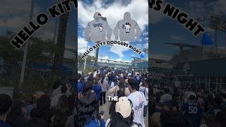 DODGERS HELLO KITTY NIGHT 2026 #dodgers #hellokitty #nike #presto #baseball #MLB