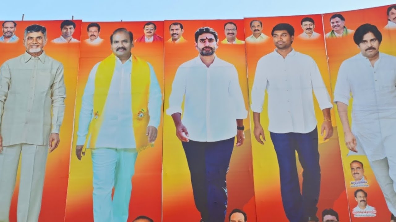 చిలకలూరిపేట టచ్ పళ్ళు విభాగంలో 3వ జత