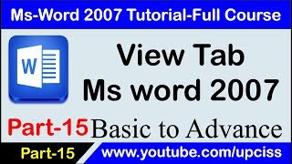 Ms Word 2007 Tutorial Part 15