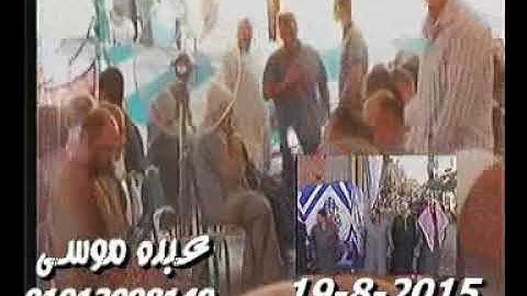 الشيخ محمود على حسن سورة آل عمران فى شبرا بيل السنطة غربية 19-08-2015 تسجيلات عبده موسى