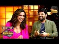 भेस बदलकर Deepika Padukone क्यों खाती है Road पर गोलगप्पे? | Best Of The Kapil Sharma Show