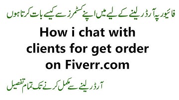 How to chat with a Client On Fiverr | How I chat with my clients on Fiverr