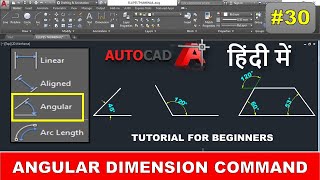 AutoCAD Angular Dimension || Angular Dimension Command Tutorial in AutoCAD for Beginners 🙏