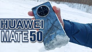Huawei Mate 50 : Он по-прежнему актуален в 2024?