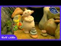 In the Night Garden - تحدي بناء البرج! 5 مكعبات! | أطفال TV | WildBrain بيت اللعب