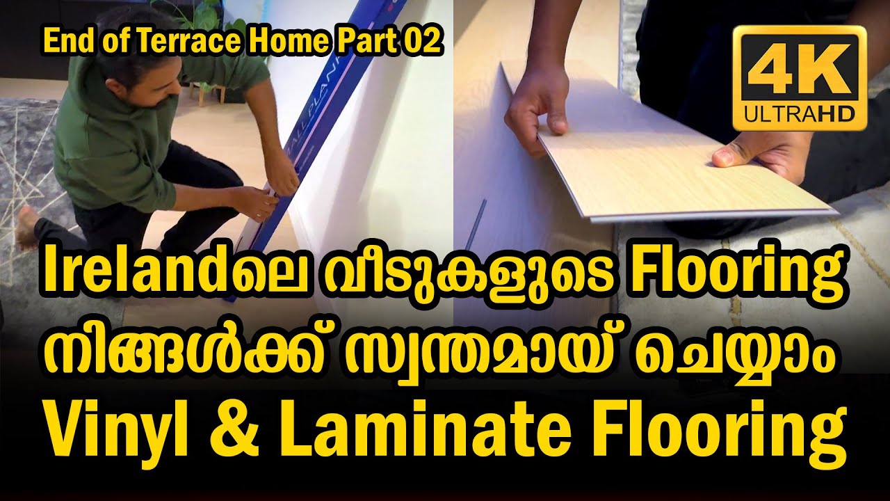 BEST SELECTION OF PREMIUM FLOORING VINYL FLOORING DO IT YOURSELF