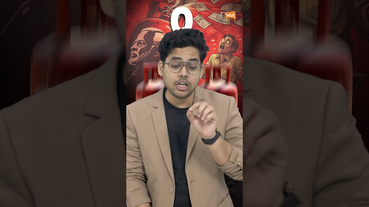 Uploads from The Sanket Live Shorts