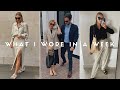 WHAT I ACTUALLY WORE IN A WEEK (outfit ideas from smart to casual)