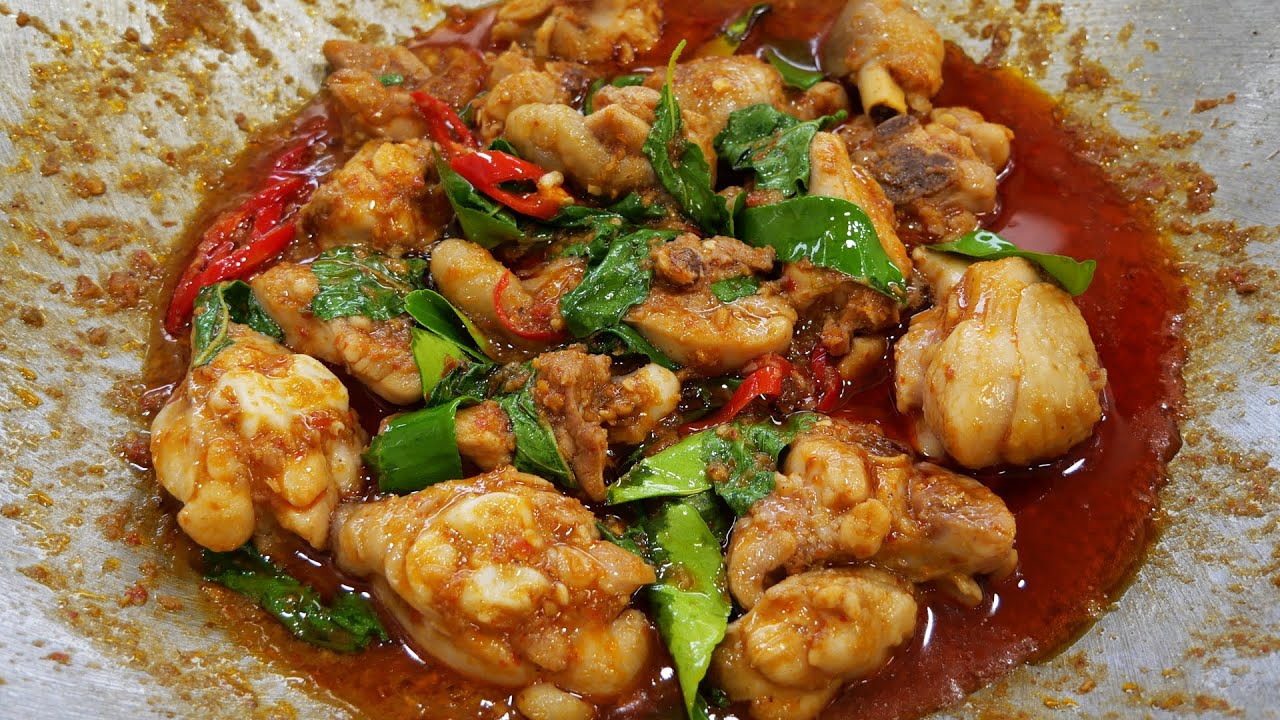 แกงคั่วไก่สูตรนี้ทำง่าย