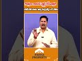 కొత్తగా బిజినెస్ స్టార్ట్ చేసేవాళ్లకి లోన్ తో పాటు అన్ని పర్మిషన్స్ ఒకే చోట
