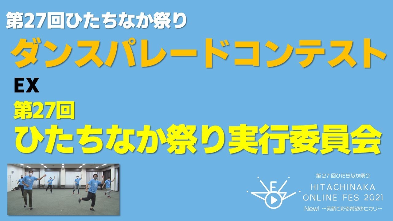 エリーのアトリエ ザールブルグの錬金術士2 A2 のネタバレ解説 考察まとめ 6 28 Renote リノート