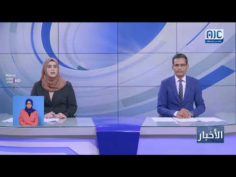 محافظ شبوة: مديرية رضوم تملك مقومات استثمارية واعدة