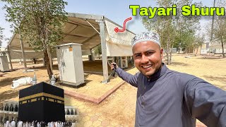 Hajj Ki Tayari Shuru