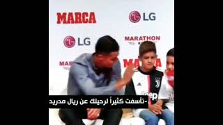 اتمى عودة رونالدو الى ريل مدريد