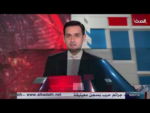 تطورات الأوضاع في السويداء... اتفاق بين الحكومة وعشائر البدو