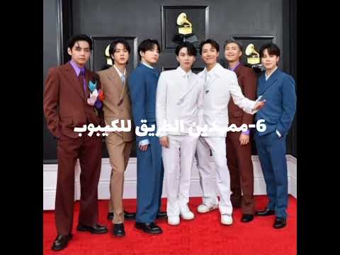 هاذي الحقيقه ولازم تتقبلوها توايس بتس جيش الفضائيين اتزي