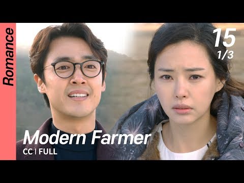 [CC/FULL] Modern Farmer EP15 (1/3) | 모던파머