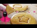 Gâteaux SQUID GAME !! je passe le test 😱 (Dalgona Candy)