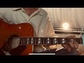 掌/Mr.Children 弾き語りcover