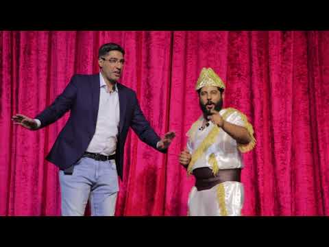 العرض المسرحي انتخبوا حمورابي كامل