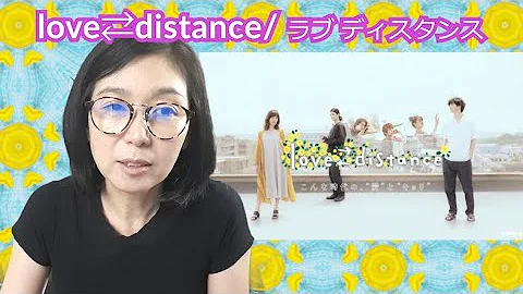 J-Drama lovedistance /Introduction, July 2020