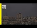 View of Gaza Amid Israel-Gaza War 10/11/23
