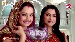 Ost gopi - Durasi: 0:12. Ost gopi - Durasi: 0:12.