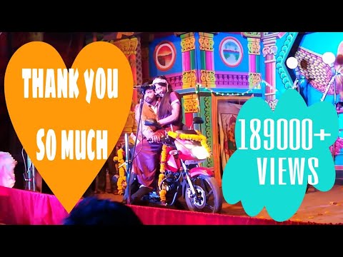 Villain Entry || Kannada Drama || Uttarakaranatak Janapad Songs