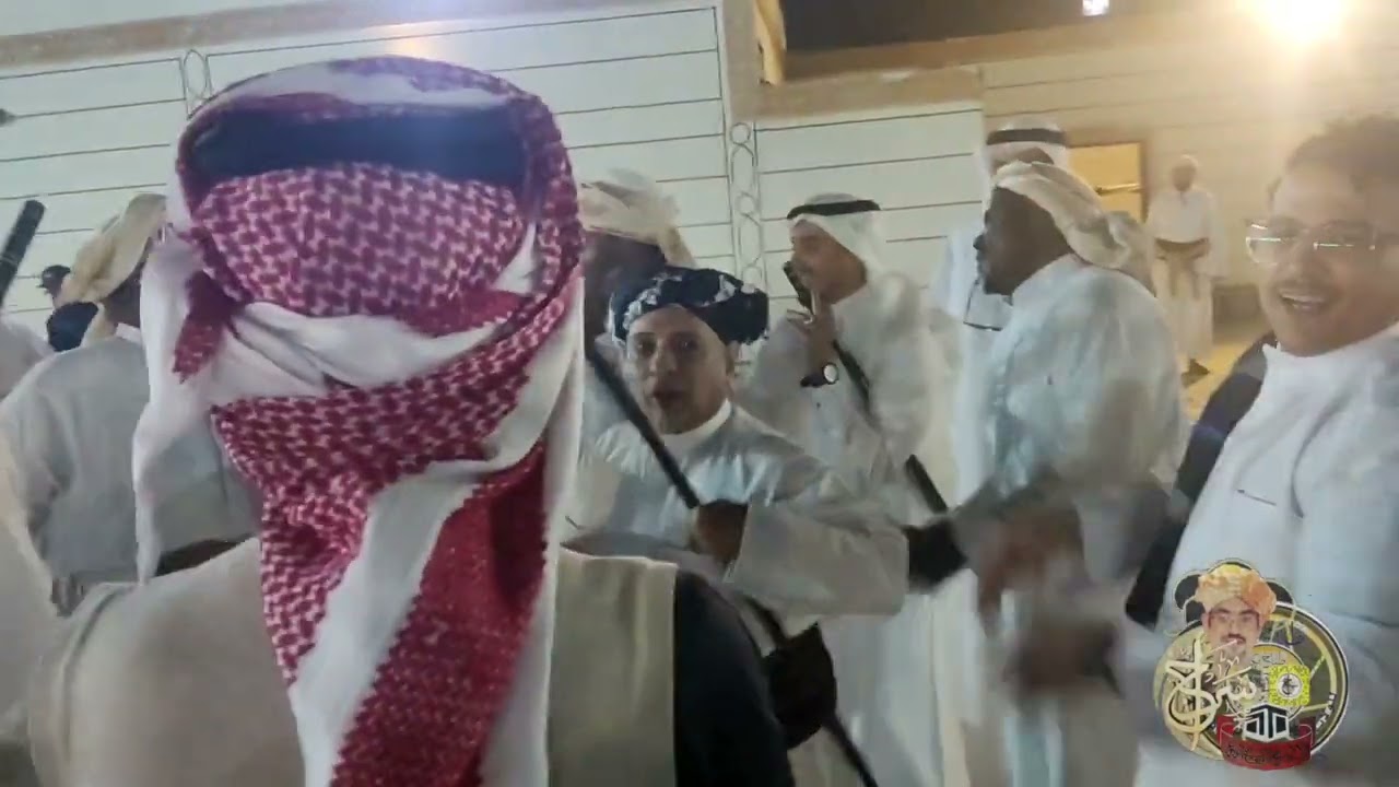 لعب مزمار مكة شعبنة شعب عامر ١٤٤٥هـ ج ١ المعازيم أهل الصهبة و المزمار بداية اللعب