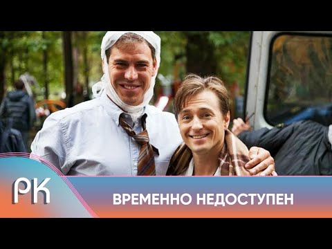 КРИМИНАЛЬНАЯ КОМЕДИЯ! ЧИНОВНИК И СЛЕДОВАТЕЛЬ ПОМЕНЯЛИСЬ МЕСТАМИ! Временно недоступен. Русский Канал