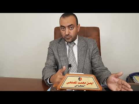 زياده تليفونات الجمارك ما حالات الاعفاء و حالات الدفع للجمارك و الرسوم افهم علشان دى فلوس شقاك