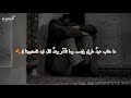 ما خاب عبد طرق بابه الحمدلله استغفر الله راحة نفسية ما خاب عبد طرق بابه الحمدلله استغفر الله راحة نفسية