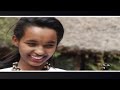 Ethiopia New Hadiya Culture Music By Kassahun Lemma Woroye сЛОсИосЛм Ethiopia New Hadiya Culture Music By Kassahun Lemma Woroye сЛОсИосЛм