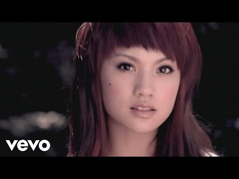 Rainie Yang, 楊丞琳 - Jue Qiang