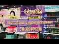 Gratis. Магазин Косметики в Турции. 41 Burda